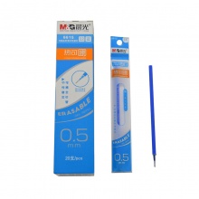 晨光 6615 热可擦中性替芯 黑/蓝/晶蓝 0.5mm 20支/盒