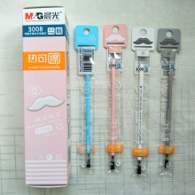 晨光 3008 热可擦中性替芯玩味胡子 黑/晶蓝/墨蓝/蓝 0.5mm 20支/盒