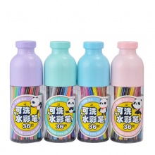 晨光哈噜水彩笔36色ACP92119