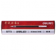 得力中性笔芯S773 0.5mm葫芦头 黑色 20支/盒