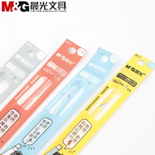 晨光 6614 热可擦中性替芯老师,老师 晶蓝/黑/蓝/红0.38mm 20支/盒