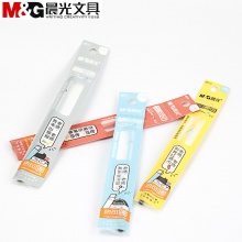晨光 6614 热可擦中性替芯老师,老师 晶蓝/黑/蓝/红0.38mm 20支/盒