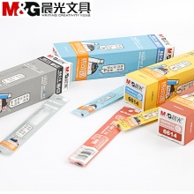 晨光 6614 热可擦中性替芯老师,老师 晶蓝/黑/蓝/红0.38mm 20支/盒