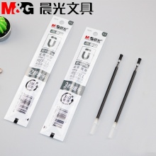 晨光 7024 速干中性笔芯 黑/红/蓝 0.5mm 12支/盒