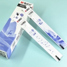 晨光 4221 中性替芯有诗 黑/晶蓝0.38mm 20支/盒