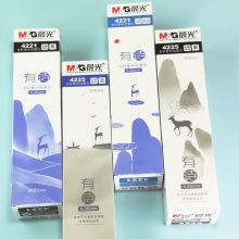 晨光 4221 中性替芯有诗 黑/晶蓝0.38mm 20支/盒