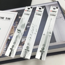 晨光 4225 中性替芯有诗 黑/蓝0.35mm 20支/盒