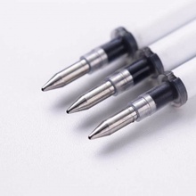 齐心中性笔芯R001纯时代0.5mm 黑色 20支/盒