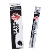 齐心中性芯R919 0.7mm 商务专用  黑色 20支/盒