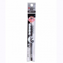 齐心中性芯R919 0.7mm 商务专用  黑色 20支/盒