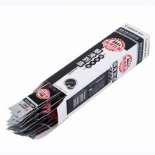 齐心中性芯R919 0.7mm 商务专用  黑色 20支/盒