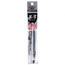 齐心中性笔芯R969 1.0mm 超大笔划 黑色 20支/盒