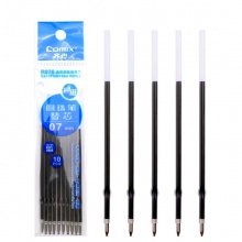 齐心按动圆珠笔芯R976 0.7mm 蓝色 10支/袋