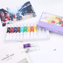 晨光12色水粉画颜料毕加索LPL97606