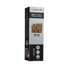 齐心按动中性笔芯R977全针管0.5mm 黑色 20支/盒