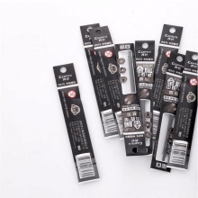 齐心按动中性笔芯R978子弹头0.5mm 黑色 20支/盒