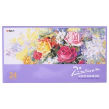 晨光24色水粉画颜料毕加索LPL97608