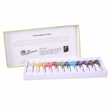 晨光12色水彩画颜料毕加索LPL97604