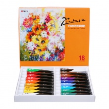 晨光18色丙烯画颜料毕加索LPL97602