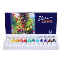 晨光12色油画颜料毕加索LPL97613