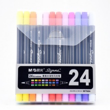 晨光马克笔24色赛美水溶性APMW7604