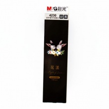 晨光 4230 中性替芯花漾 蓝/黑0.35mm 20支/盒