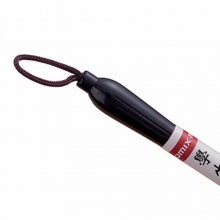 齐心毛笔 MB1001 精品狼毫 小