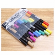 晨光马克笔APM25203-12色 12支装
