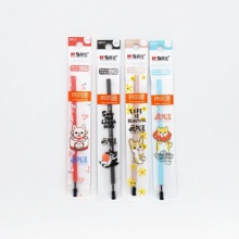 晨光 6612 热可擦中性替芯元气汪 黑/晶蓝0.5mm 20支/盒