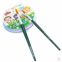 晨光洗笔桶印花折叠ABT98442