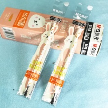 晨光 6618 热可擦中性替芯萝卜兔 黑/蓝/墨蓝/晶蓝 0.38mm 20支/盒