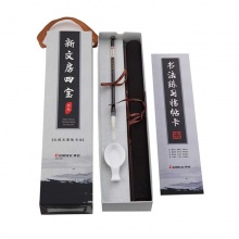 齐心文房四宝MB1007 新文房四宝套装  1笔+1贴+1碟+1布 金品兼毫(大)
