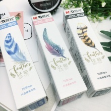 晨光 4249 中性替芯轻轻 黑/红/蓝0.38mm 20支/盒