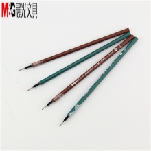 晨光 4252 中性替芯有山 黑0.5mm 20支/盒