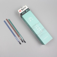 晨光 4252 中性替芯有山 黑0.5mm 20支/盒