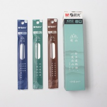 晨光 4252 中性替芯有山 黑0.5mm 20支/盒