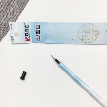 晨光 4238 中性替芯轻颜 黑0.35mm 20支/盒