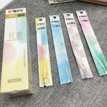 晨光 4238 中性替芯轻颜 黑0.35mm 20支/盒