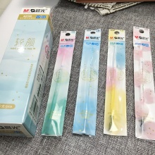 晨光 4238 中性替芯轻颜 黑0.35mm 20支/盒