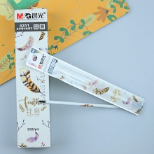晨光 4251 中性替芯轻轻 黑/红0.5mm 20支/盒