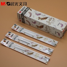 晨光 4251 中性替芯轻轻 黑/红0.5mm 20支/盒
