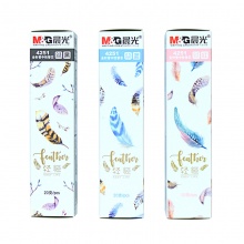 晨光 4251 中性替芯轻轻 黑/红0.5mm 20支/盒
