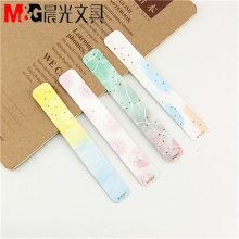 晨光 4241 中性替芯轻颜 黑0.38mm20支/盒