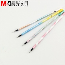 晨光 4241 中性替芯轻颜 黑0.38mm20支/盒