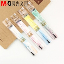 晨光 4241 中性替芯轻颜 黑0.38mm20支/盒