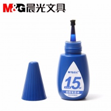晨光白板笔墨水AICW9602 15ML 黑色/红色/蓝色 20瓶/盒
