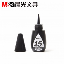 晨光白板笔墨水AICW9602 15ML 黑色/红色/蓝色 20瓶/盒