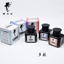 老板牌高级红墨水855 52ml香型 5瓶/条