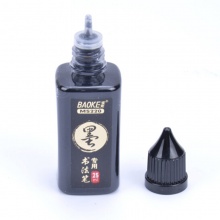 宝克秀丽笔黑墨水220  配S22