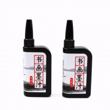 晨光便携式书画墨汁AIC42701黑25ml